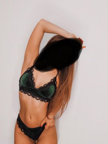 Виталина